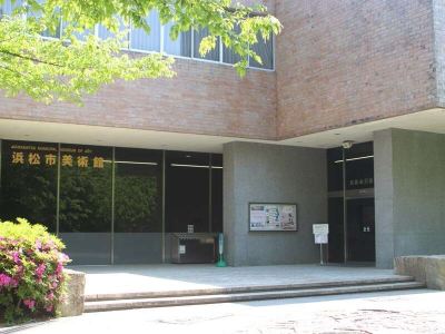 施設外観 ホテルコンコルド浜松の写真