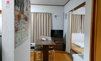 Guesthouse Maple Nikko