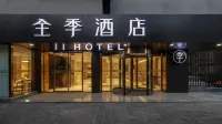Ji Hotel (Kunming Bailong Road Science and Technology University)