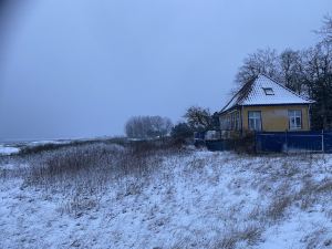 斯凱爾溫海濱公寓式客房小屋飯店