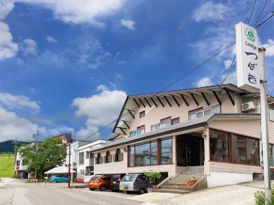Lodge Tsubaki