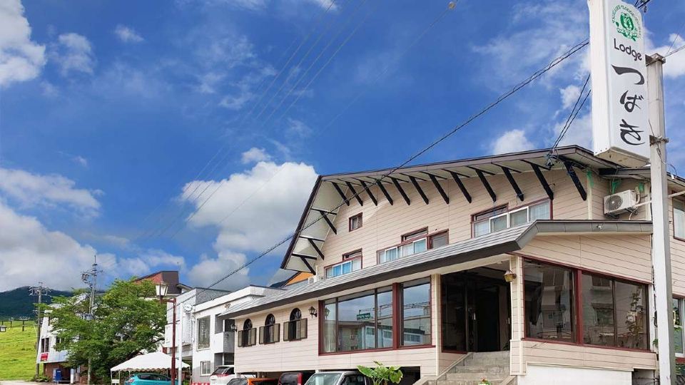 Lodge Tsubaki