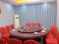 Weigang Hotel