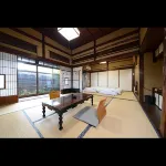 Kanahan Ryokan Hotels in Tochigi