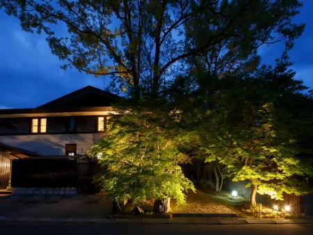 Enishi Отели рядом с достопримечательностью «Fujishiro Seiji Museum»