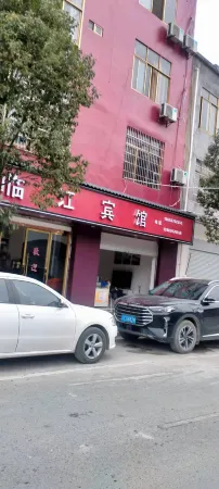 Yongshan Linjiang Hotel Отели в г. Юншань