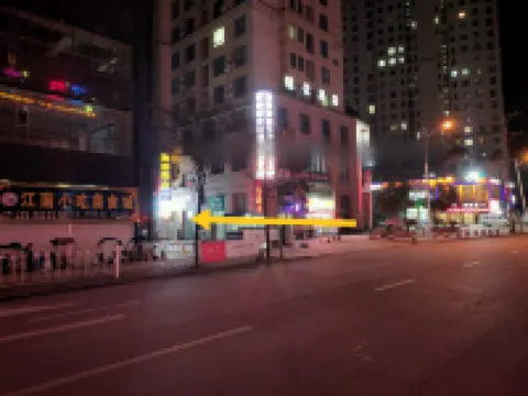 Dushan Junyuan Hotel