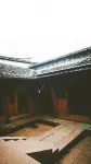 Pingnan Senkexuefu Ancient House