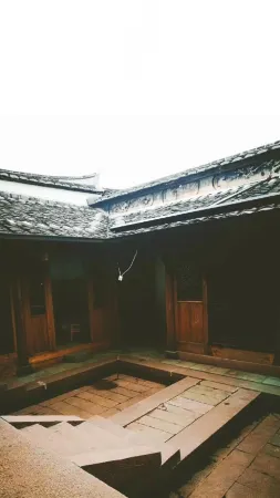 Pingnan Senkexuefu Ancient House Отели рядом с достопримечательностью «Yuanyangxi»