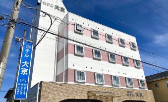 Business Hotel Daikyo