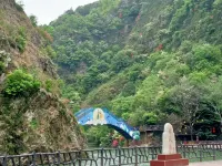 Huoshan Youyixiagu Hotel (Liuwan Qingxia Scenic Area) - Airport Shuttle
