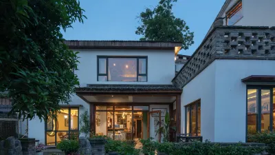 Yuequ yunshang Guesthouse Hotel in zona Zhejiang Jianren Specialty Institute