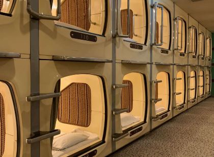 Funabashi Grand Sauna and Capsule Hotel