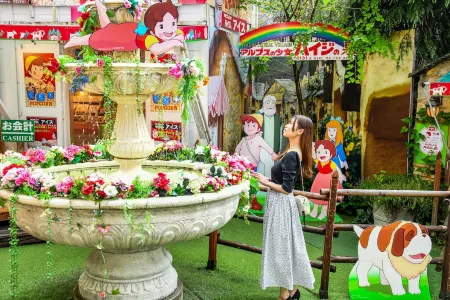 Yufuin Floral Village Hotel