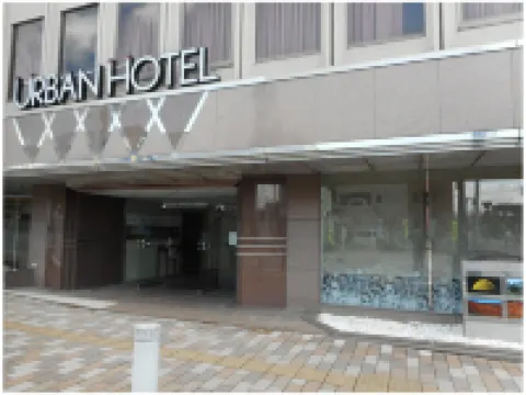 Urban Hotel Nihonmatsu Hotels in Nihonmatsu