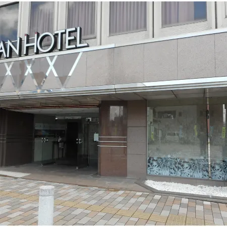 Urban Hotel Nihonmatsu