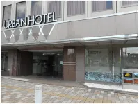 Urban Hotel Nihonmatsu فنادق في نيهونماتسو