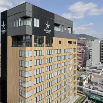 Candeo Hotels Nagasaki Shinchi Chinatown Отели рядом с достопримечательностью «Голландские Склоны»