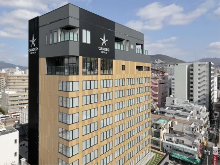 Candeo Hotels Nagasaki Shinchi Chinatown Отели рядом с достопримечательностью «Ryoma Dori»
