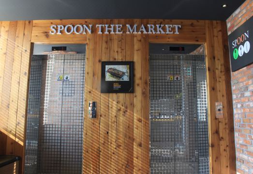 파레스관광호텔