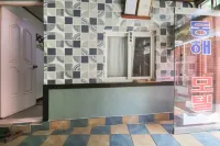 Ulleung Donghaejang Motel
