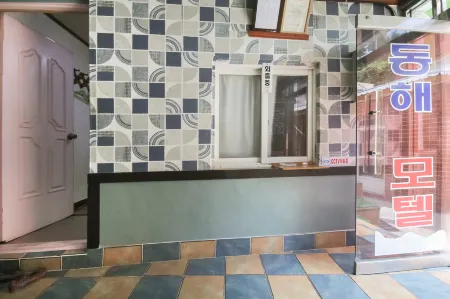 Ulleung Donghaejang Motel