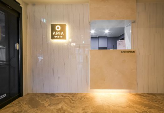 완주 호텔 아리아