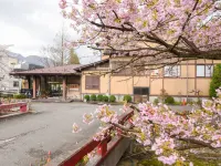 Issuisou Hotels in Gosen