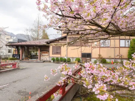 Issuisou Отели рядом с достопримечательностью «Sakihana Onsen»