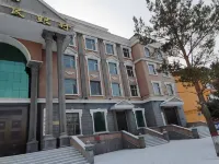 Mohe Yueke Homestay (Fanrong Lane)