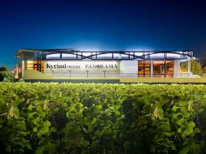 Hôtel Kyriad Prestige Beaune Le Panorama