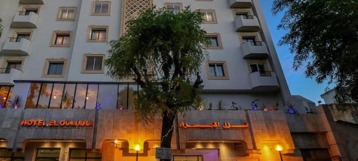 El Oumara Hotel Hotels in Tunis