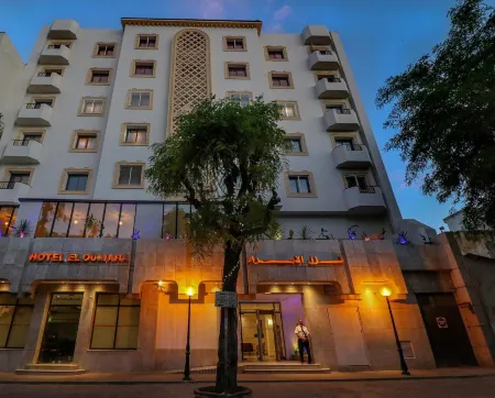 El Oumara Hotel Отели в г. Ben Arous