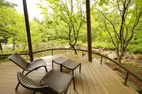 Yukemuri No Yado Inazumi Onsen Các khách sạn ở Yuzawa