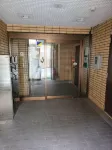 Ohori House