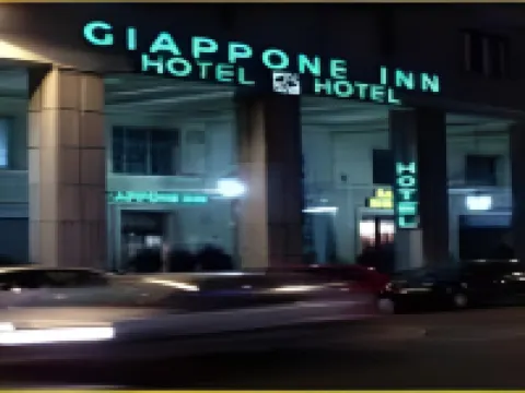 Giappone Inn Parking Hotel Hotels in der Nähe von Fortezza Vecchia