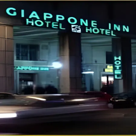 Giappone Inn Parking Hotel Отели рядом с достопримечательностью «Стадион имени Армандо Пикки»