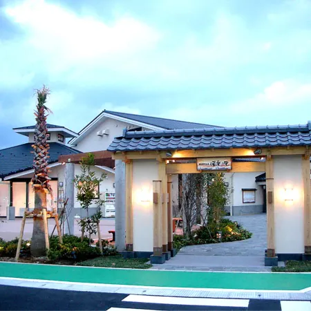Seafood Restaurant ＆ Ryokan Yamani