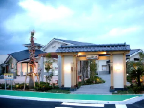 Seafood Restaurant ＆ Ryokan Yamani