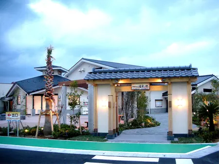 Seafood Restaurant ＆ Ryokan Yamani Отели рядом со станцией JR Yokosuka station