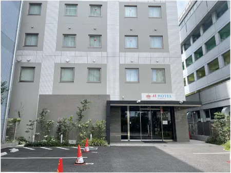 AI Hotel Hashimoto