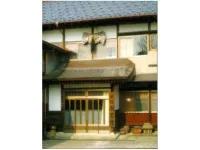 Hagurokan Hotels in Tsuruoka