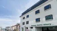 Busan Gwangan Holic Story Hotel - WLAN
