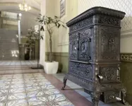 Bianki Hotel
