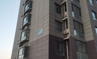 Hanhansister Apartment (Fanrong Road)