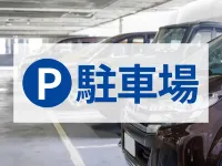 Toyoko Inn Tokyo Machida-eki Odakyu-sen Higashi-guchi - Park Yeri