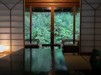Yamae Onsen Hotaru