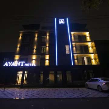 Avant Hotel Tashkent Pool&Terrace Отели рядом с достопримечательностью «Свято-Успенский Кафедральный Собор»