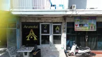 Arunotai II - Guesthouse - 2 ดาว