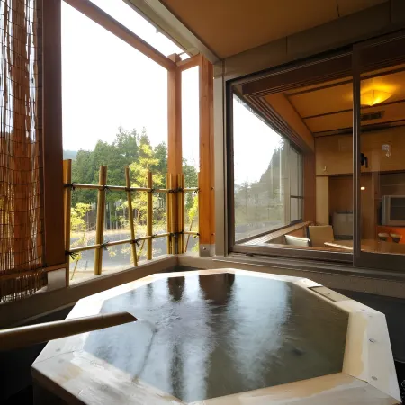 Harumiya Ryokan